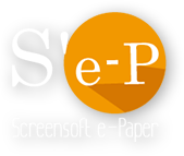 Logo Screensoft' e-Paper
